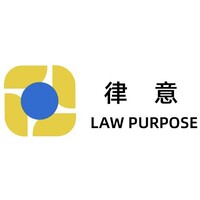 LAW PURPOSE logo - Similar company to Talents Oasis