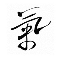 Innovage AI logo - Similar company to Everylaw