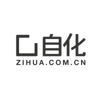 Zihua Creative 自化创意
