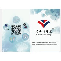 LUSTER JEWELRY(HK) CO.,LIMITED logo - Similar company to Chete Ltd