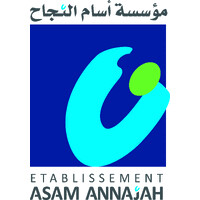 Groupe Scolaire Asam Annajah logo - Similar company to Groupe Scolaire Atlas Alumni