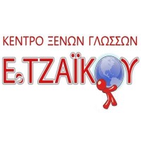 Tzaikou Language Centre logo - Similar company to Sf.Era