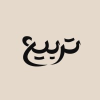 تربيع ستديو logo - Similar company to Thara