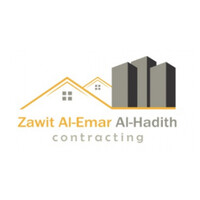 ZAWIT AL EMAR logo - Similar company to Afamco