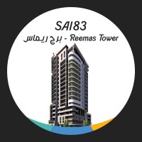 Reemas Tower - SA183 - برج ريماس logo - Similar company to ‎الـسـهم للتعهدات والمقاولات - Alsahm For Contracting