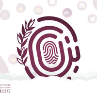 جمعية بنان للتأهيل المهني لذوي الإعاقة والظروف الخاصة logo - Similar company to Banantec