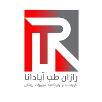 RazanTeb Apadana logo - Similar company to B Well