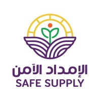 Al-Emdad | الإمداد الآمن logo - Similar company to Selal سلال