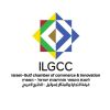 Israel - GCC chamber of commerce & innovation logo - Similar company to Carbon List