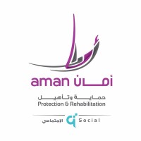 Aman Centre - أمان logo - Similar company to Aman