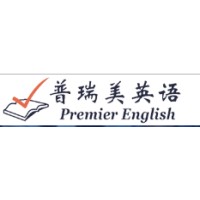 Premier English School China logo - Similar company to Aj English Academy