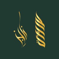 Taiba Attorneys, Legal & Management Consultants logo - Similar company to World Tax Lawyers - Uae
