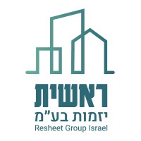 Resheet Group Israel logo - Similar company to Jcon Engineering & Construction