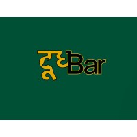 Doodh Bar logo - Similar company to Upsilonx