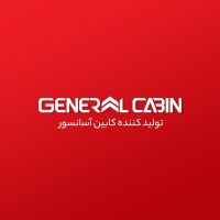 Generalcabin logo - Similar company to Bsk Engineering Ltd