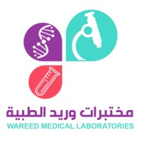 مختبرات وريد الطبية Wareed Medical Laboratories logo - Similar company to Delta Medical Laboratories