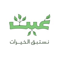 Ghaith-غيث logo - Similar company to Metanoia Planet