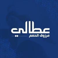 عطالي logo - Similar company to Drjob.Ca