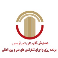 Hamayesh Afarinan Tirazis logo - Similar company to Primentoring Ai