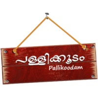Pallikoodam - India logo - Similar company to Skilllyncs