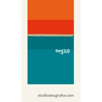 Studio Anugraha logo - Similar company to Eyegrabbers