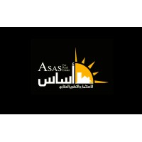 Assas For Reals Estate Development logo - Similar company to شركة إعمار صقلية للتطوير العقاري