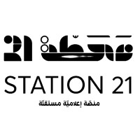 Station 21 Media logo - Similar company to The Loose Caboose (Adelaide)