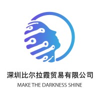 Star-Navi logo - Similar company to Hamrahfelez