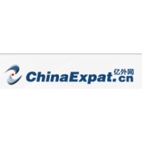 Chinaexpat company logo - Similar company to Blaze Events