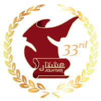 Ashtar for Theatre Productions and Training عشتار لإنتاج وتدريب المسرح logo - Similar company to جمعية المسرح والفنون الأدائية