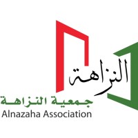 Al Nazaha Association logo - Similar company to Isaca Uae