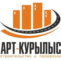 ТОО 