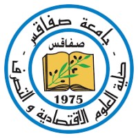 Faculté des Sciences Economiques et de Gestion de Sfax (FSEGS) logo - Similar company to Institut International De Technologie