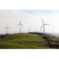 Red Earth Energy, Inc.