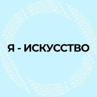 I Am Art Digital Marketplace