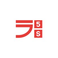 5S logo - Similar company to Sb Comercio