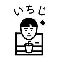 Pukul Satu Kopi logo - Similar company to Brain Coffee