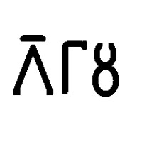 GRAMLOK logo - Similar company to Lulugram