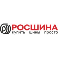 Rosshina