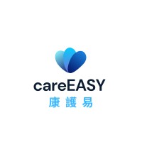 careEASY 康護易 logo - Similar company to Pren