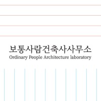 Ordinary People Architecture Laboratory logo - Similar company to Ind+Architects