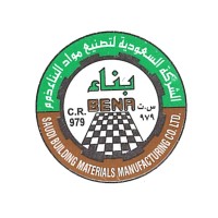 Saudi Building Material Manufacturing Co. logo - Similar company to Shandong Dejian Group Co.Ltd