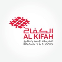 Alkifah Readymix and Block | الكفاح للخرسانة الجاهزة والطابوق logo - Similar company to Concreto Ready Mix