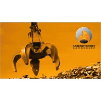 Kazvtorchermet JSC logo - Similar company to Aer