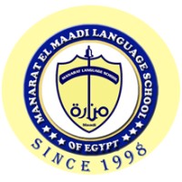 Manarat El-Maadi Language School logo - Similar company to Waqfeyat Al-Maadi Community Foundation