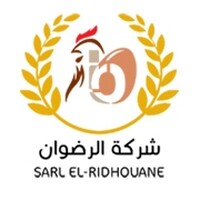SARL El-Redhouane Volaille logo - Similar company to Mbiovet