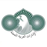Securities & Commodities Authority, Official Account هيئة الأوراق المالية والسلع، الحساب الرسمي logo - Similar company to Emcoin