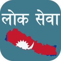 Lok Sewa Aayog Guide logo - Similar company to Kharidar