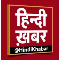 Hindi Khabar logo - Similar company to Empti Studio