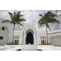 Masjid al Hayy logo - Similar company to Mosque Aisha